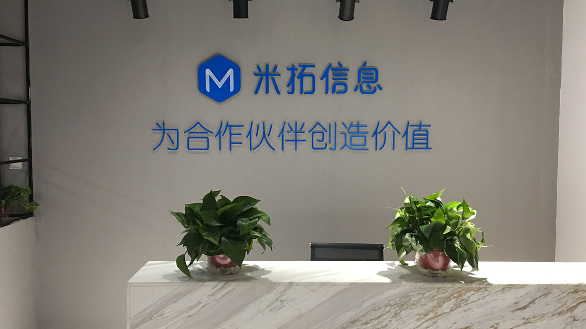 圖片關鍵詞